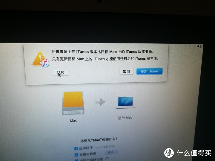 MacBook6,1 A1342 2009换电池+单盘双系统 含MAC引导修复