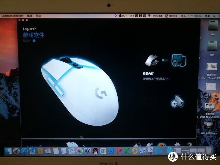 MacBook6,1 A1342 2009换电池+单盘双系统 含MAC引导修复