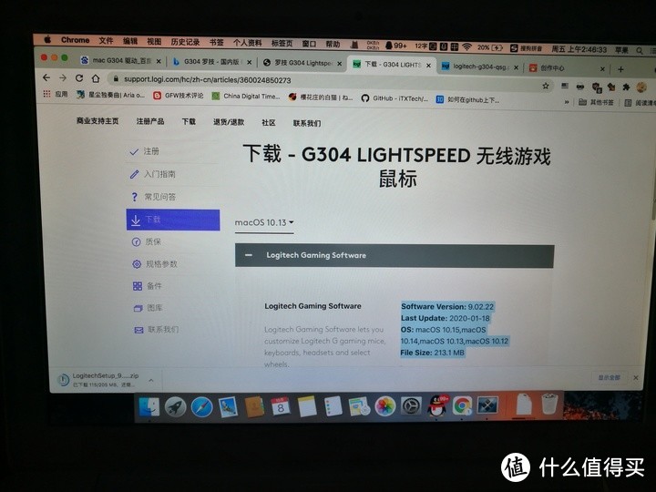 MacBook6,1 A1342 2009换电池+单盘双系统 含MAC引导修复