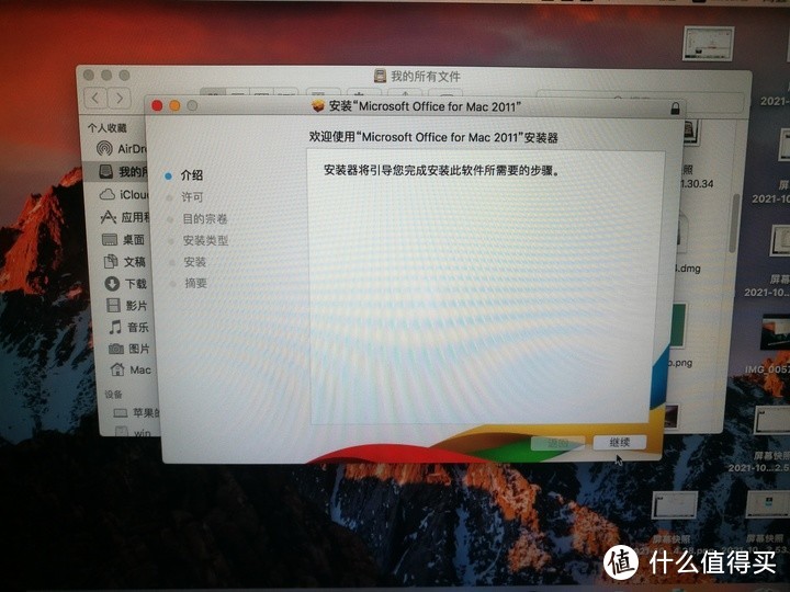 MacBook6,1 A1342 2009换电池+单盘双系统 含MAC引导修复