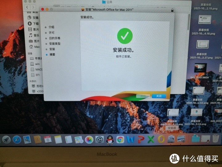 MacBook6,1 A1342 2009换电池+单盘双系统 含MAC引导修复