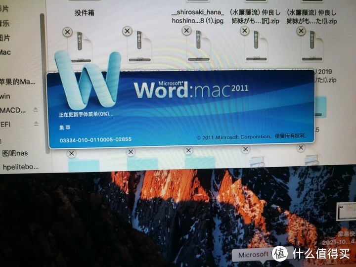 MacBook6,1 A1342 2009换电池+单盘双系统 含MAC引导修复