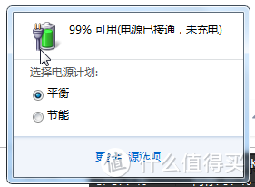 MacBook6,1 A1342 2009换电池+单盘双系统 含MAC引导修复