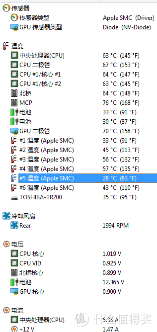 MacBook6,1 A1342 2009换电池+单盘双系统 含MAC引导修复