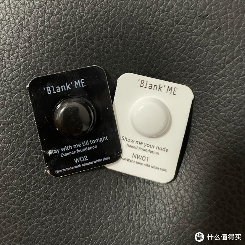 BlankME王牌粉霜小黑盒/小银盒试用装