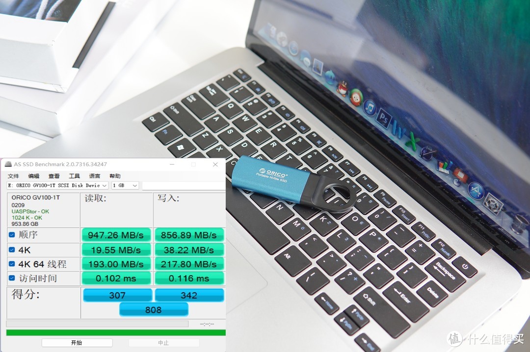 口香糖大小，容量1TB，奥睿科M.2 NVMe 移动固态SSD体验