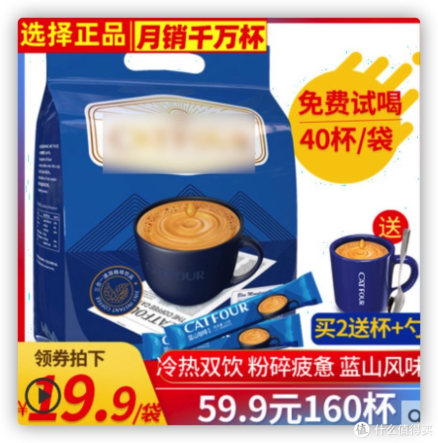 【买好咖啡】精品咖啡的手冲入门第一弹