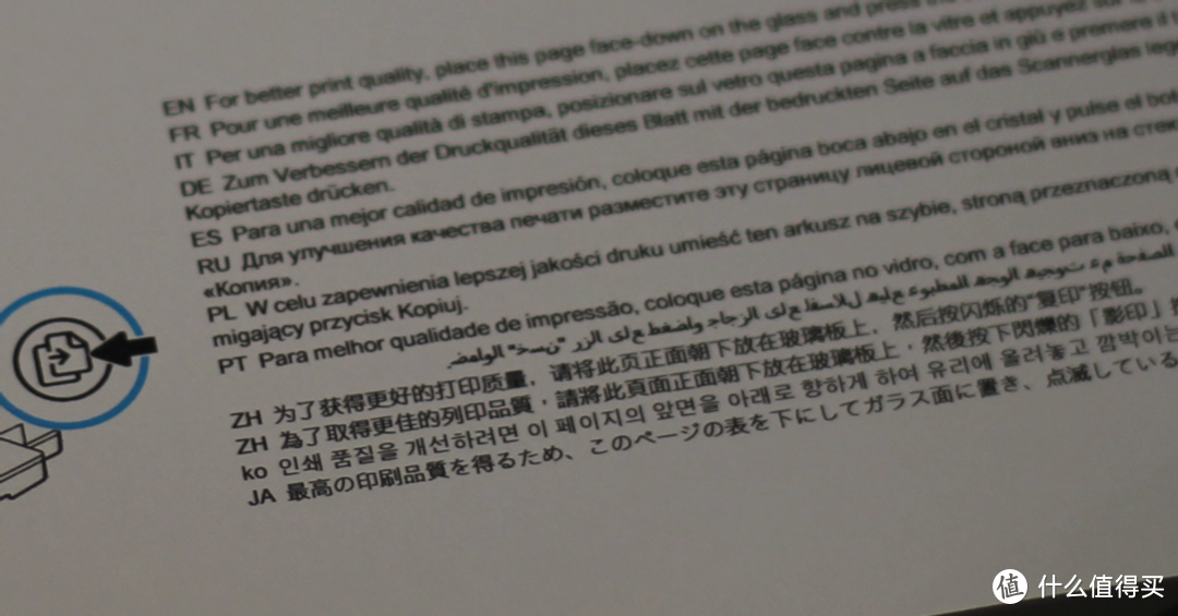 双面打印，一机多能 - 聊聊我轻松搞定孩子学习和日常打印需求的秘诀