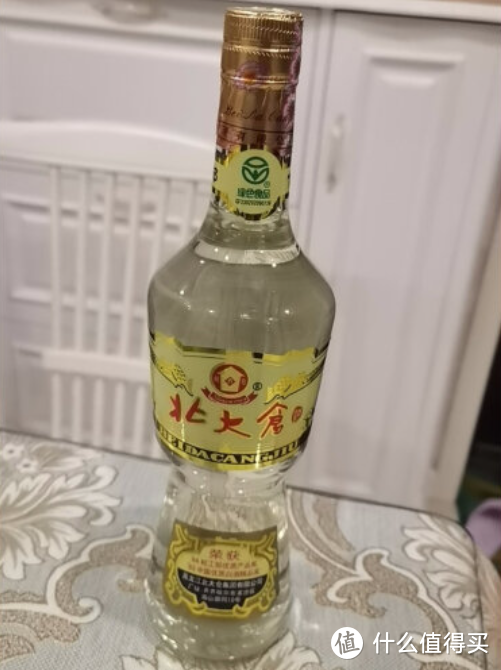 200元左右一瓶的白酒有什么好建议？