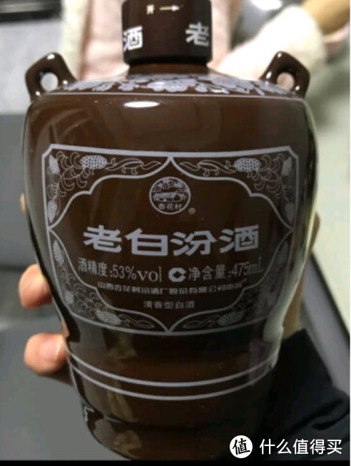 200元左右一瓶的白酒有什么好建议？