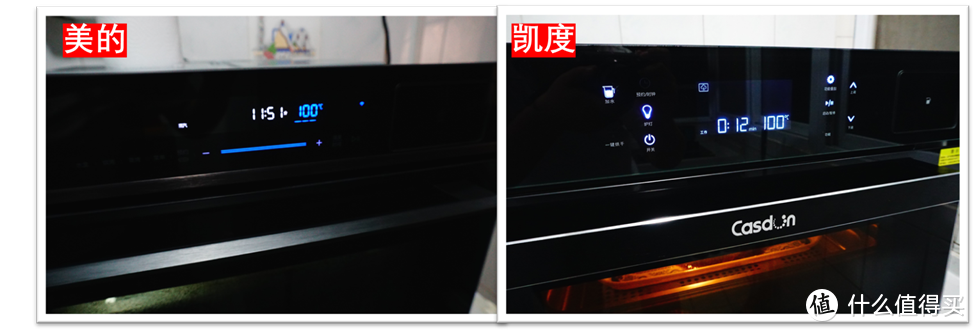 单热风蒸烤箱和双热风蒸烤箱有什么区别？凯度GD Pro和美的BS5051w蒸烤箱评测告诉你