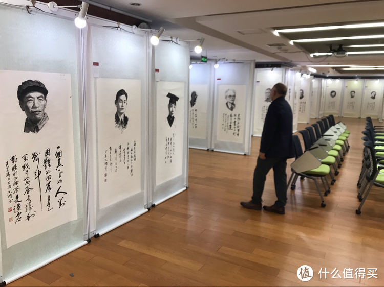 《辉煌百年路筑梦新征程一一水墨肖像展》在京开幕