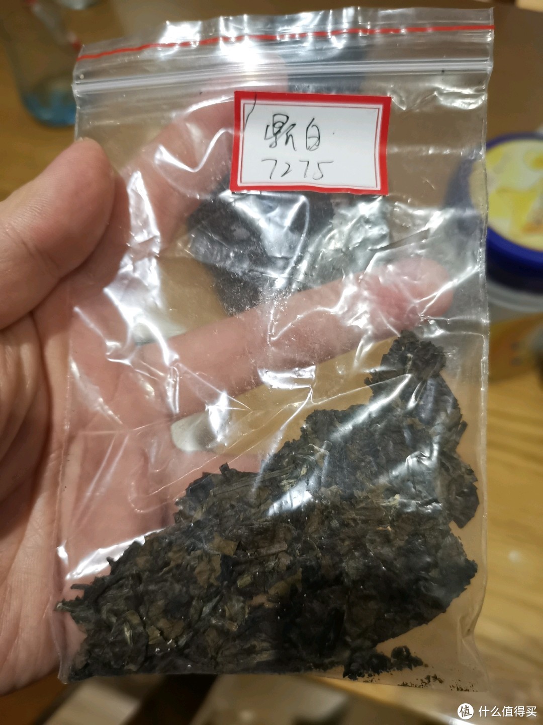 56之本期阖茗轩白露寿眉茶样我多要了4份经常看文章没有这个的茶友请留言