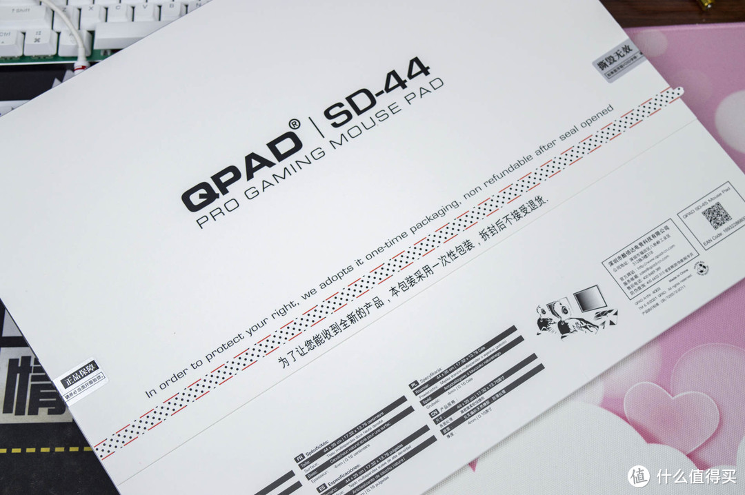 不到一百的画厂新品:QPAD SD-44鼠标垫开箱