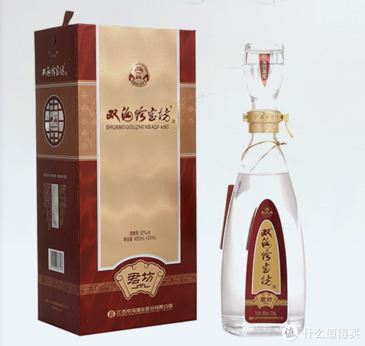 最好喝的酒有哪些？为什么？