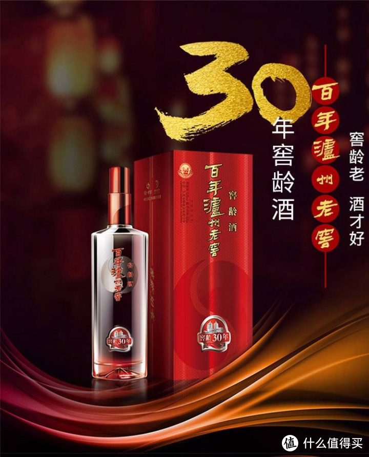 如果想要送朋友白酒，价格在200以内，有什么好酒推荐？