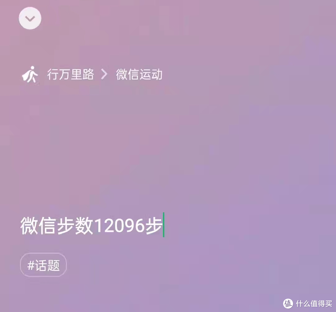 史诗级！PC微信 3.4.0 正式更新：支持自动登录！（附下载）