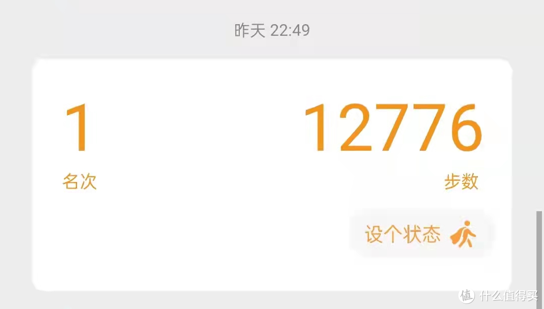 史诗级！PC微信 3.4.0 正式更新：支持自动登录！（附下载）