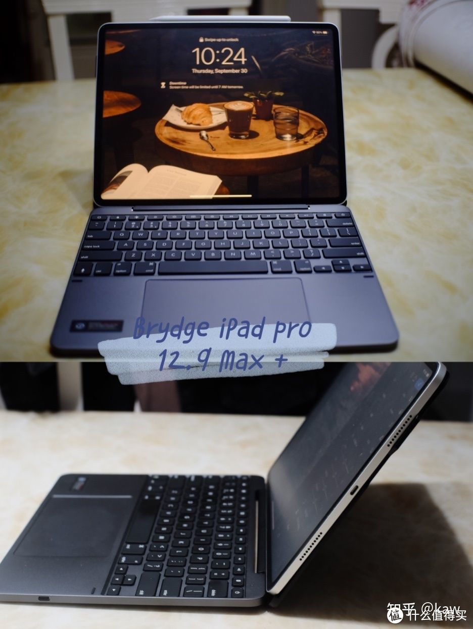 Brydge iPad pro 12.9 MAX+: 你的下台电脑键盘？