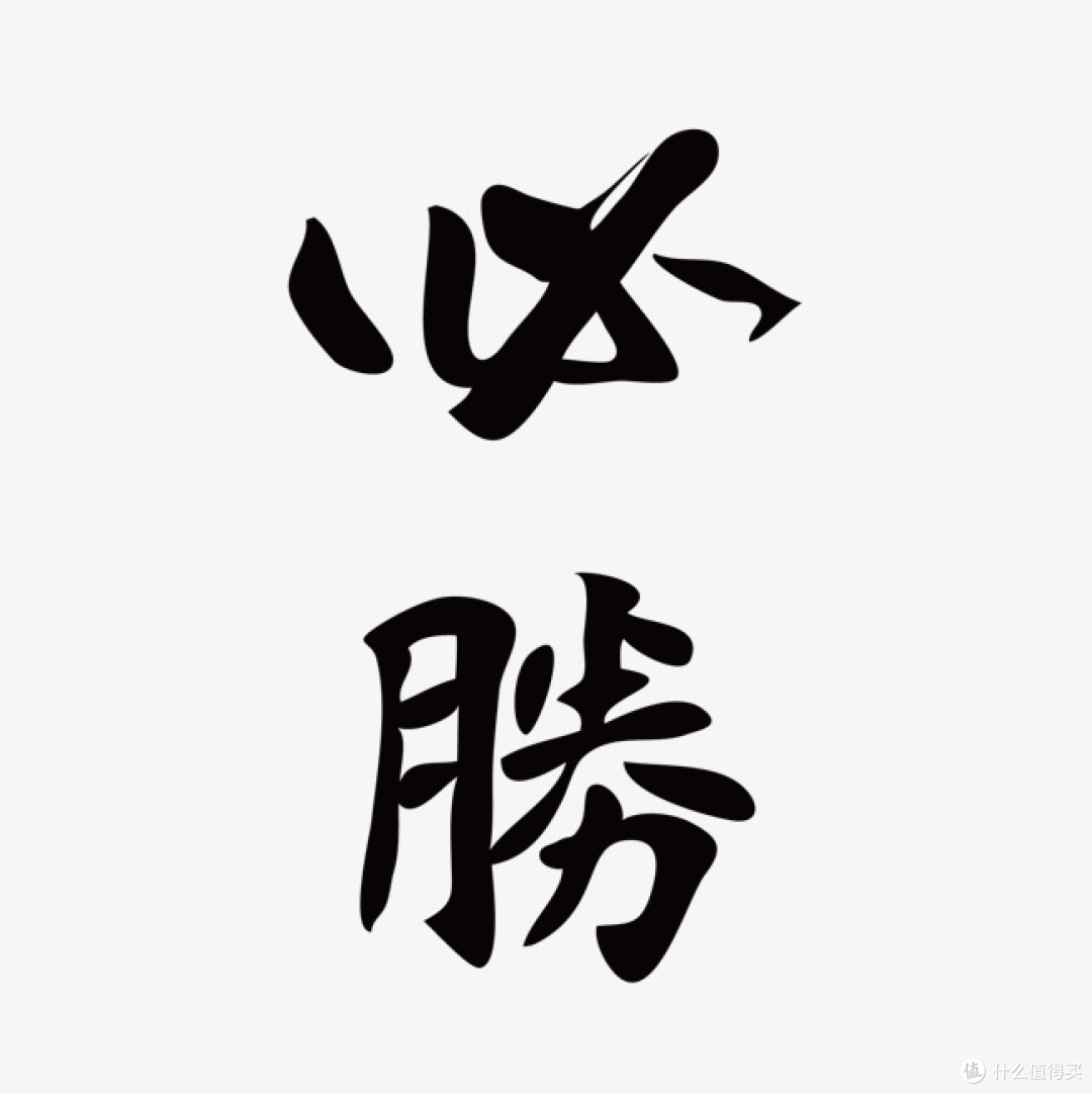 地砖地板即拖即净必胜洗地机x7brief体验