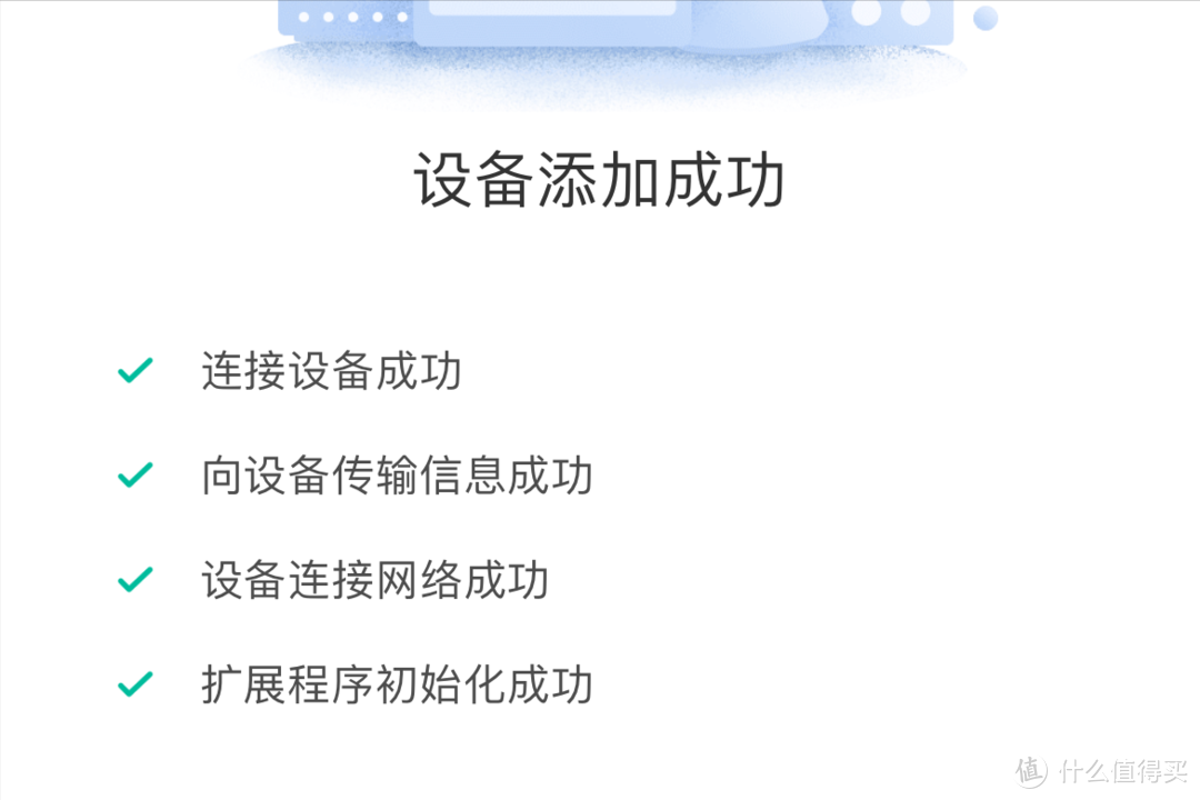 能烘鞋能暖被，FIVE的这个黑科技太抢眼，干衣除螨居家好帮手