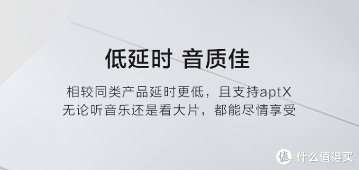 不同价位不同时期，四副蓝牙耳机横向对比，性价比最高的居然是ta