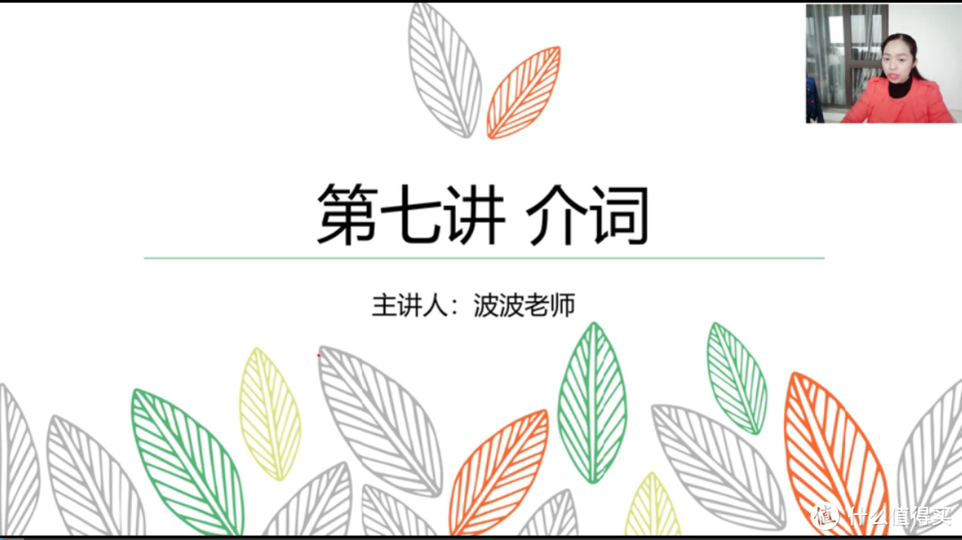 月考崩了？还不赶紧自学！14个学习类UP主分享，免费资源胜过万元补习班