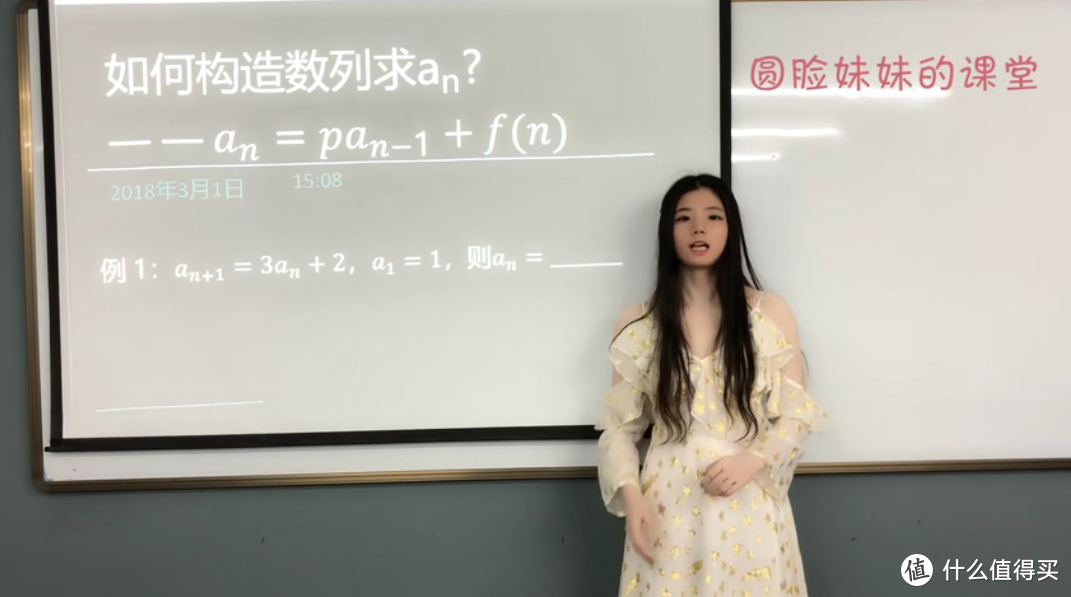 月考崩了？还不赶紧自学！14个学习类UP主分享，免费资源胜过万元补习班