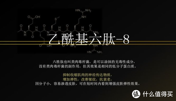 性价比超高的平价眼霜推荐，学生党福利！