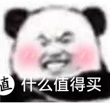 宜家双十一还不买买买？