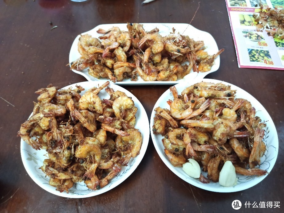 4斤基围虾做椒盐味和酥虾