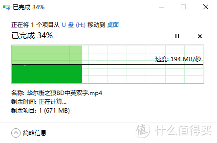 笔电接口少？配个扩展坞就好！