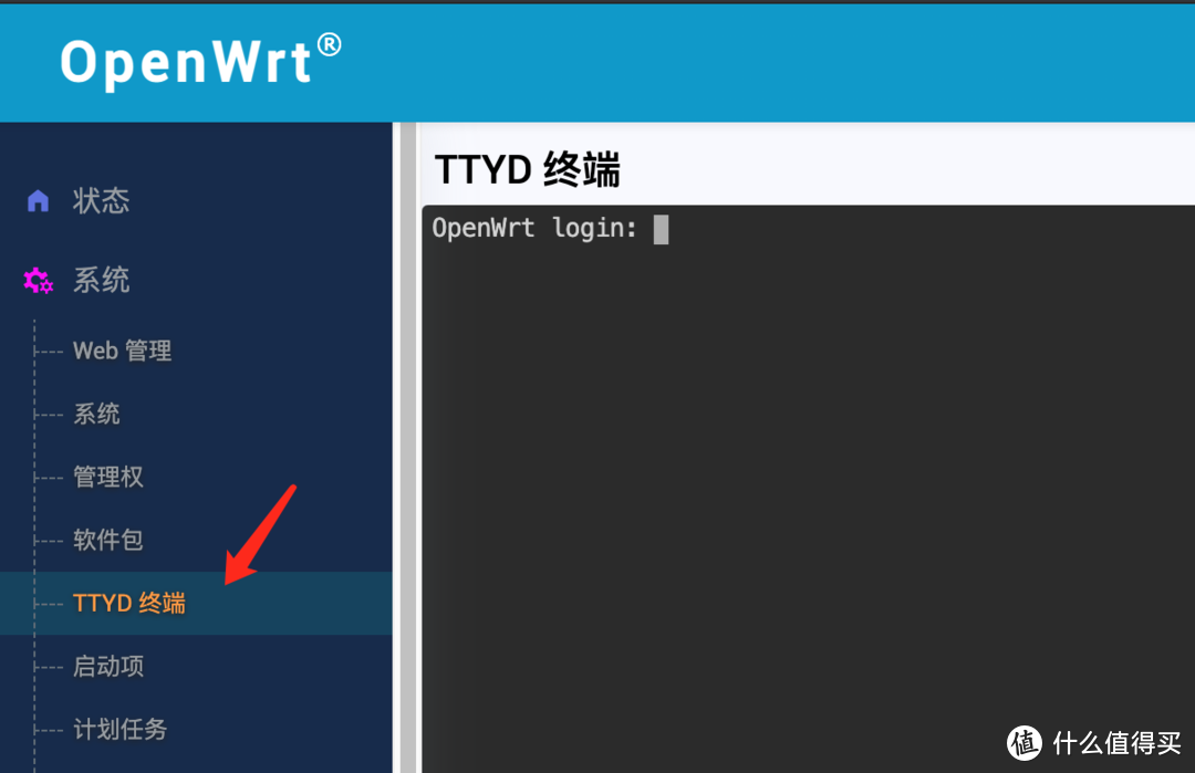 如何在局域网测网速？手把手教会NAS、电脑、路由器、手机如何安装 iperf3