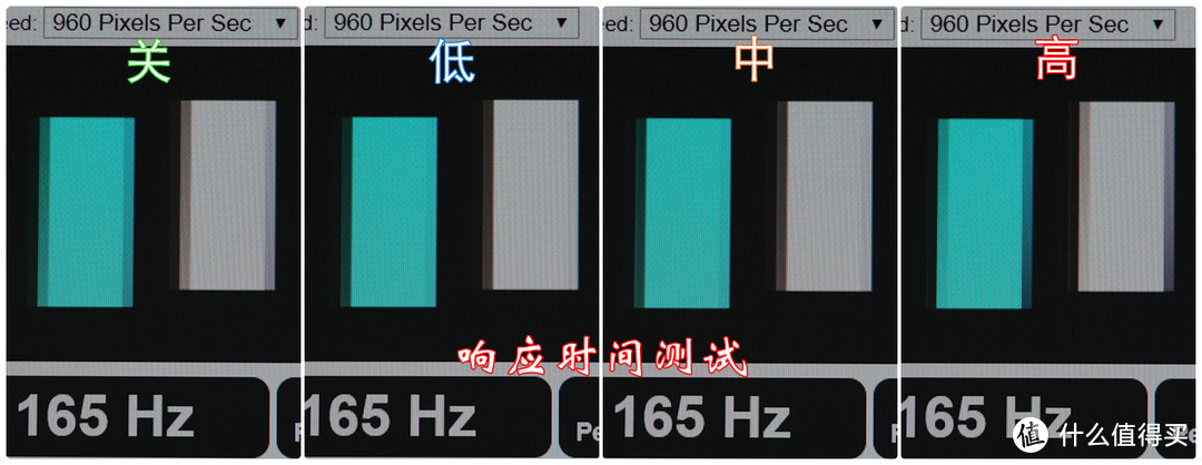 聊一款战斗力爆表的网红显示器——雷神银翼LQ27F165L电竞显示器评测