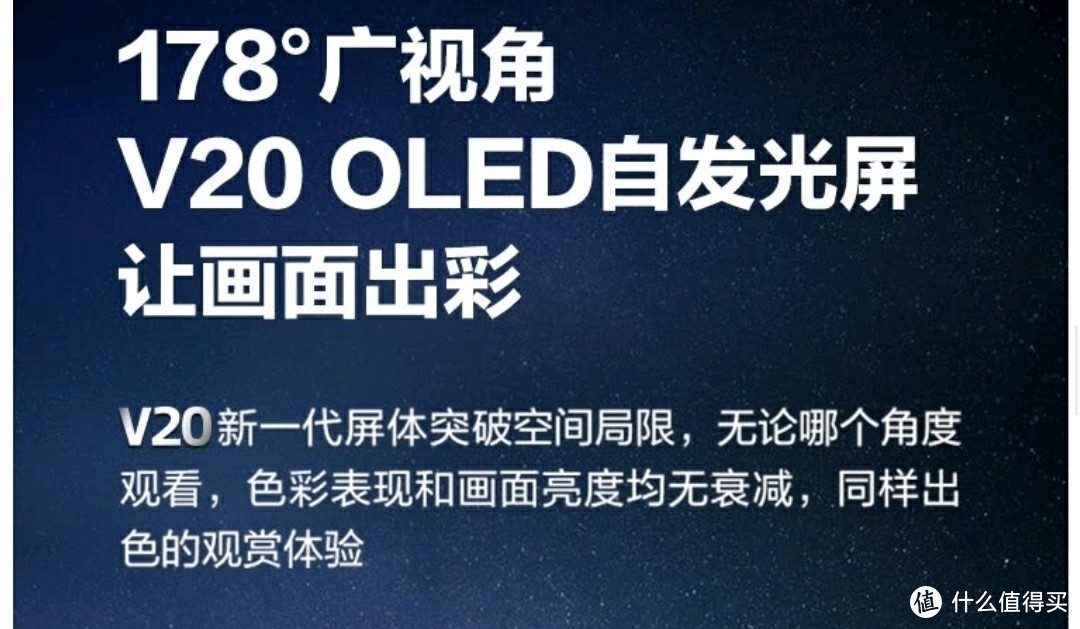 该选oled还是mini led？海信电视中高端型号推荐