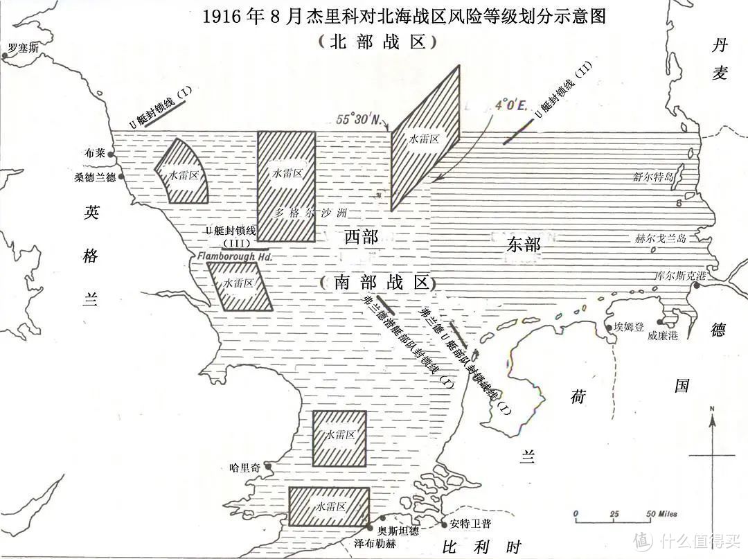 英国大舰队司令拟定的战时北海封锁图