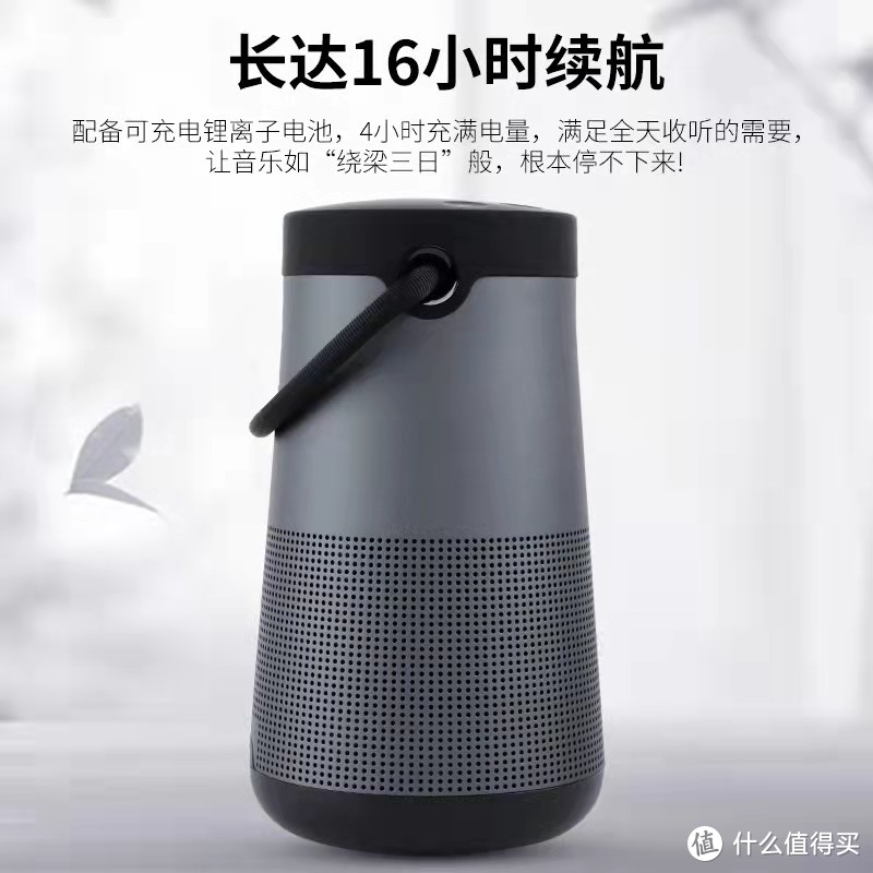 蓝牙音响探密—带你看马歇尔蓝牙音响内部结构