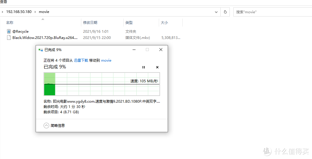 全能入门级品牌NAS的又一选择，威联通TS-212P3上手体验