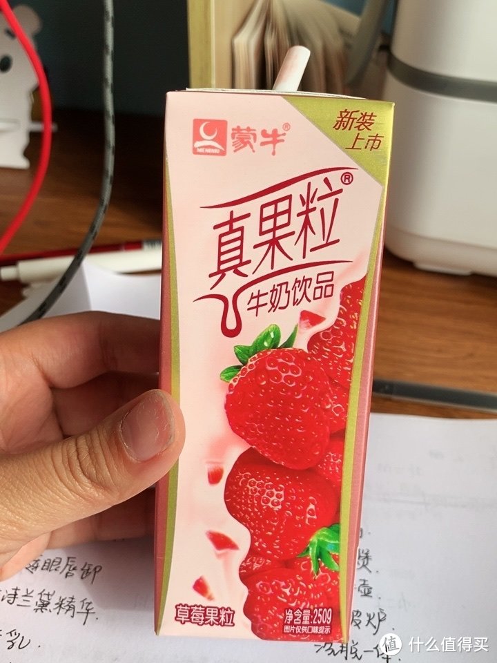 什么值得批！10款最受欢迎乳饮料的进货价