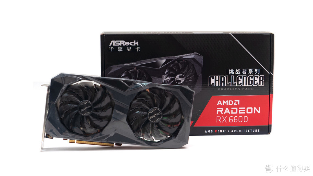 硬核深文-ASRock Radeon RX 6600 Challenger D 8GB评测