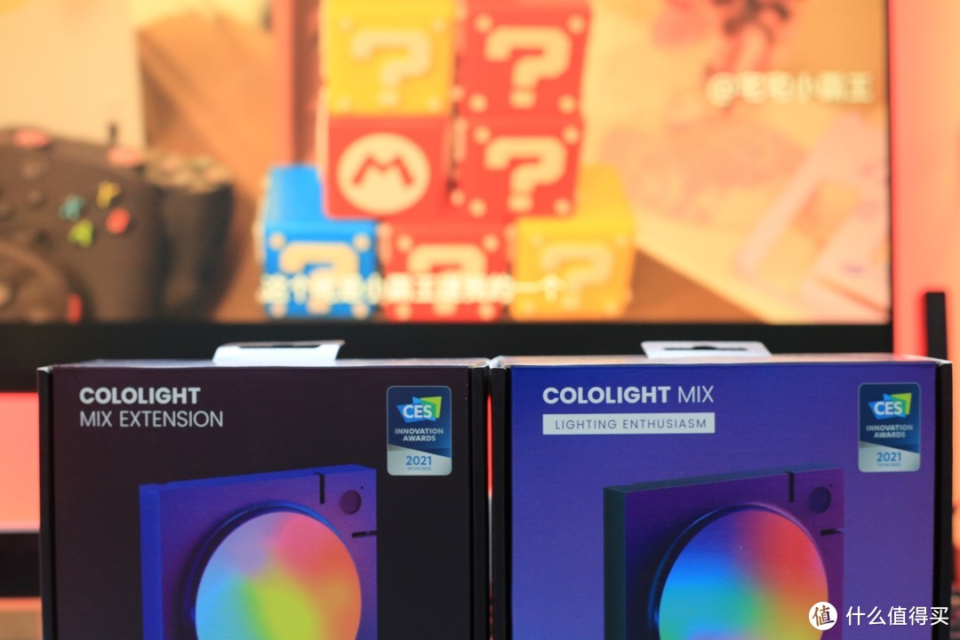 送男友佳品，桌面控狂喜 Cololight量子灯MIX RGB氛围灯