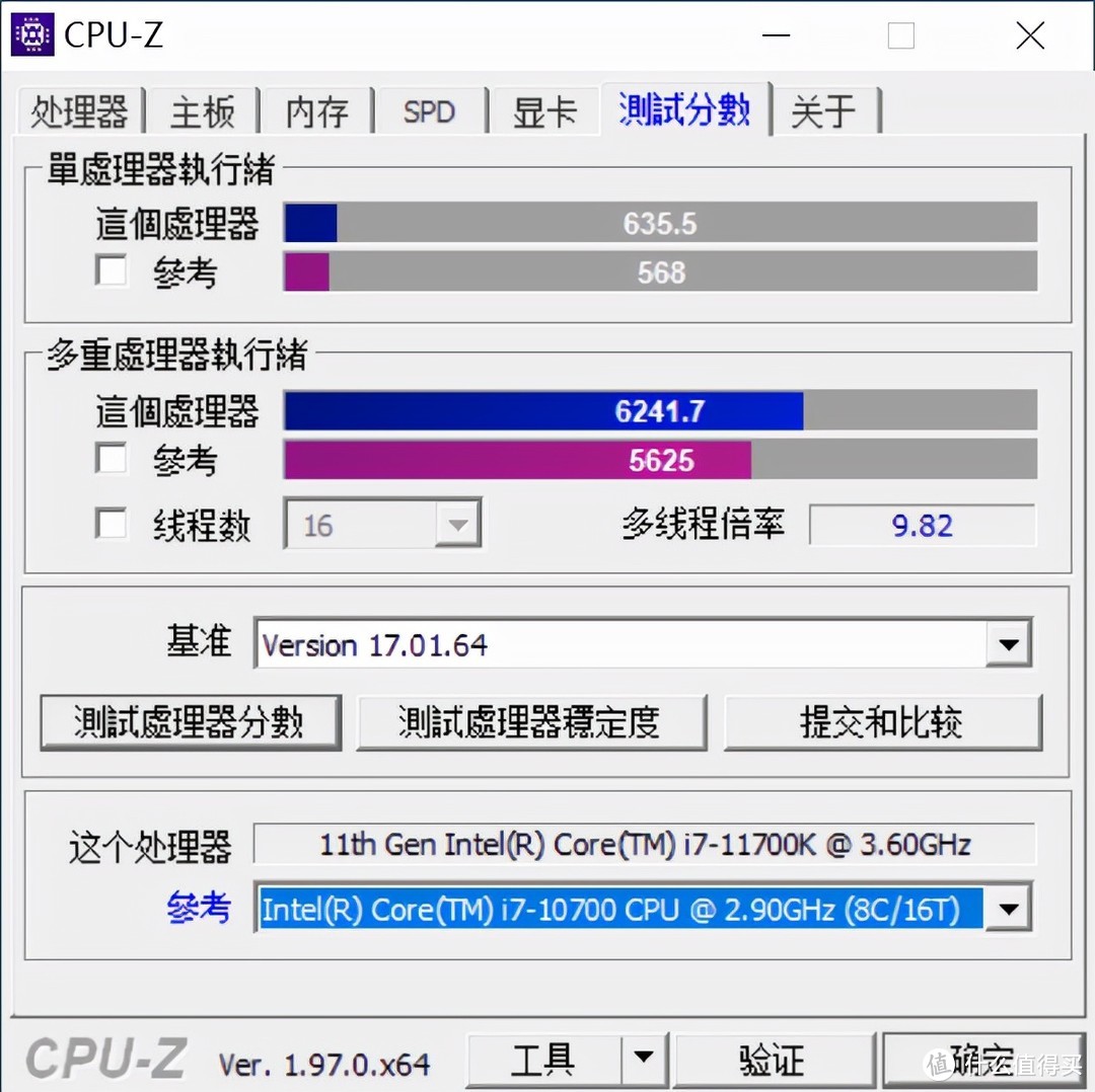 12代酷睿将发，11代酷睿平台最后的荣耀！