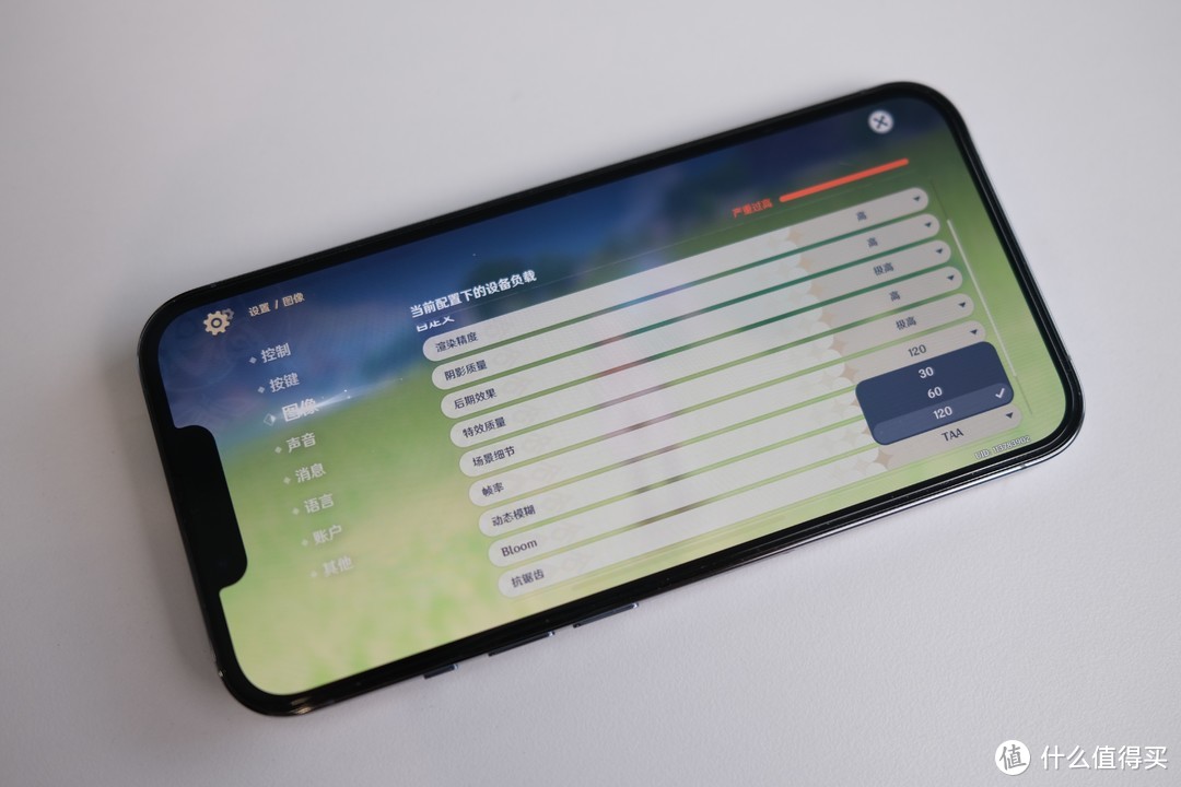 远峰蓝真的好看——iPhone13 pro开箱体验