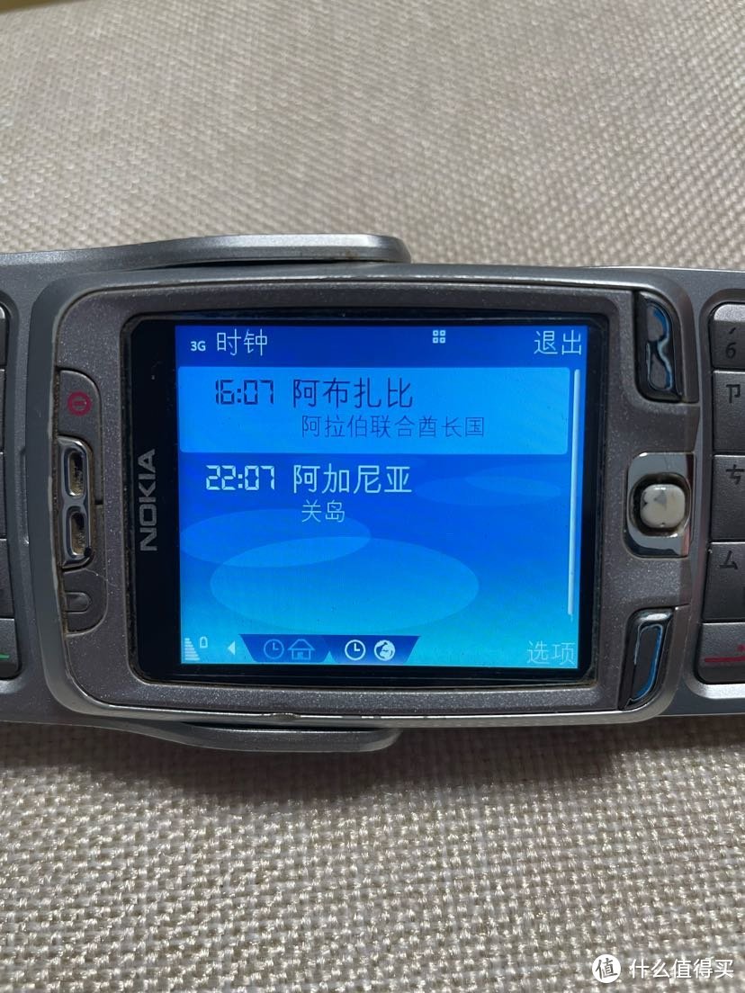 经典手机诺基亚NOKIA E70