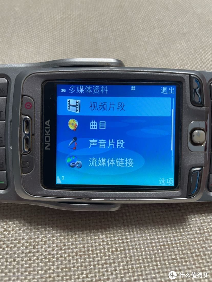 经典手机诺基亚NOKIA E70