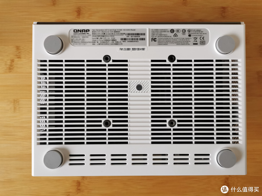 双万兆网口的异地组网神器：威联通QHora-301W WiFi 6路由器使用体验