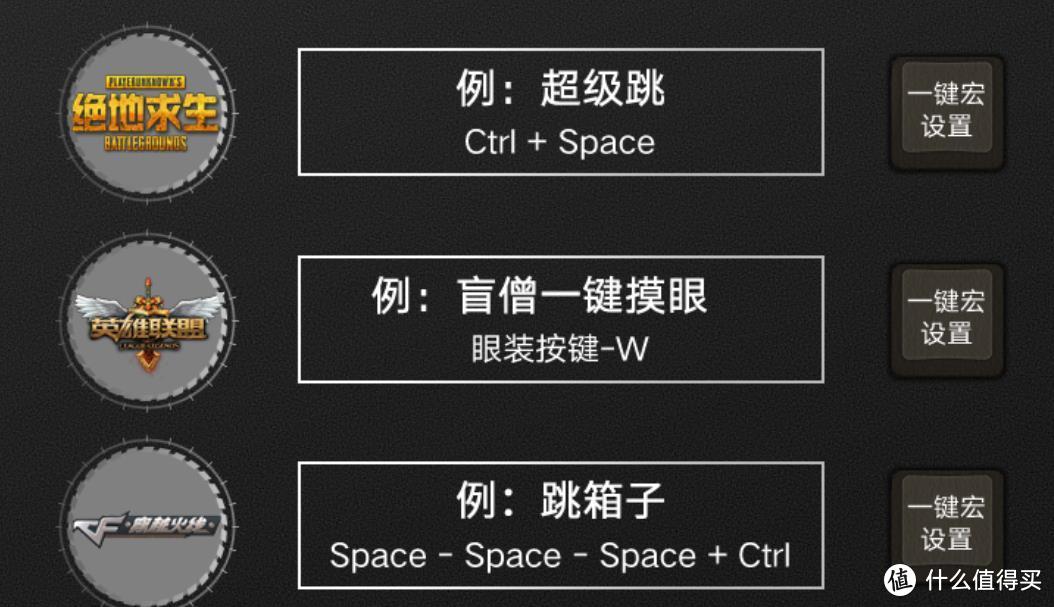 情怀与实用兼备：杜伽FUSION三模复古键盘，好用到爆！