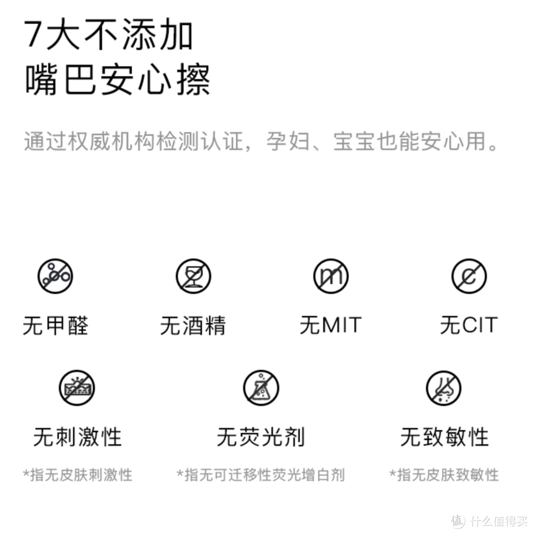 从6元到3000元，给宝宝打造安全卫生的成长环境，必入清洁好物分享