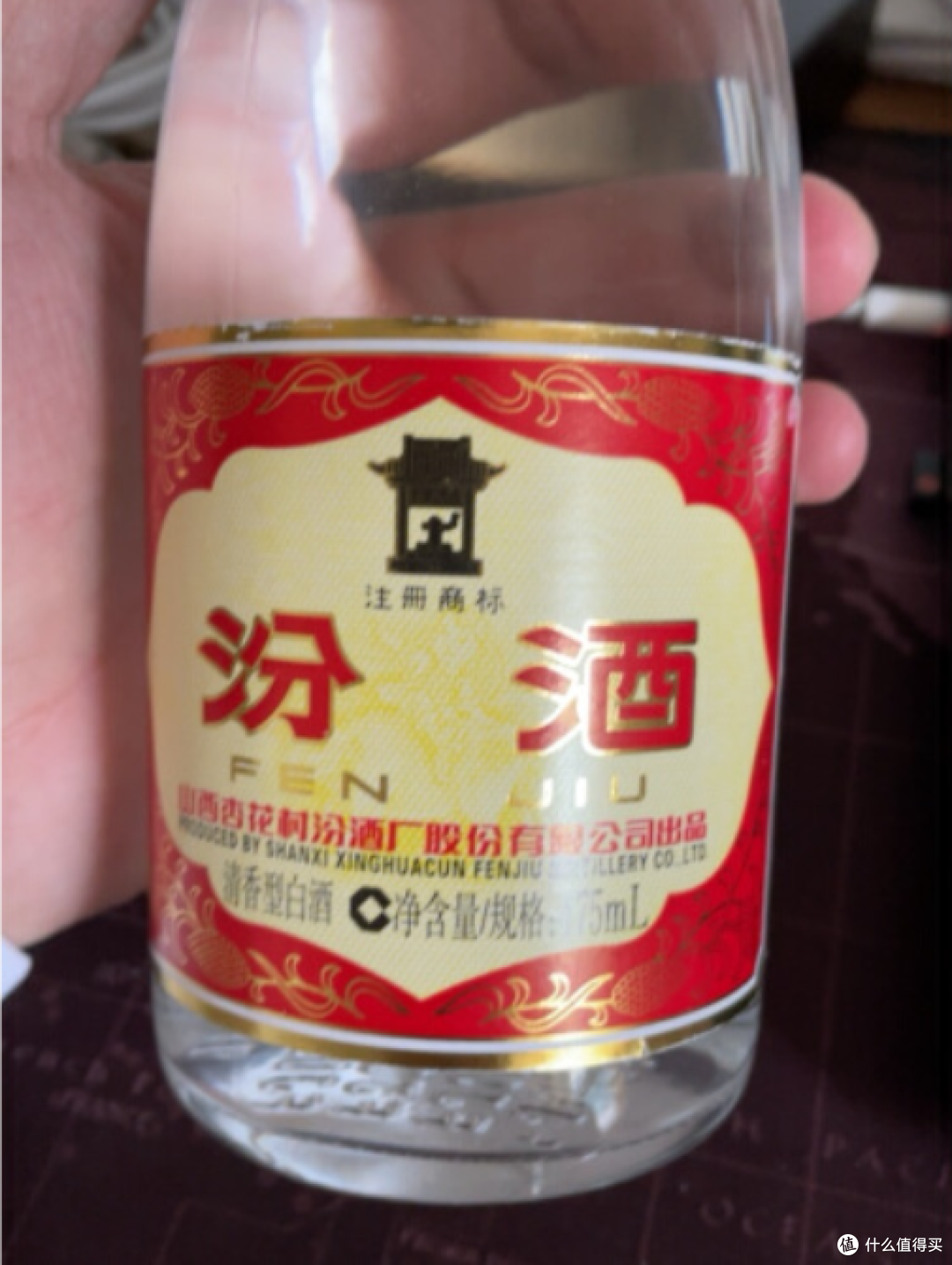 100元左右的白酒,自饮,有什么性价比高的白酒可以推荐?