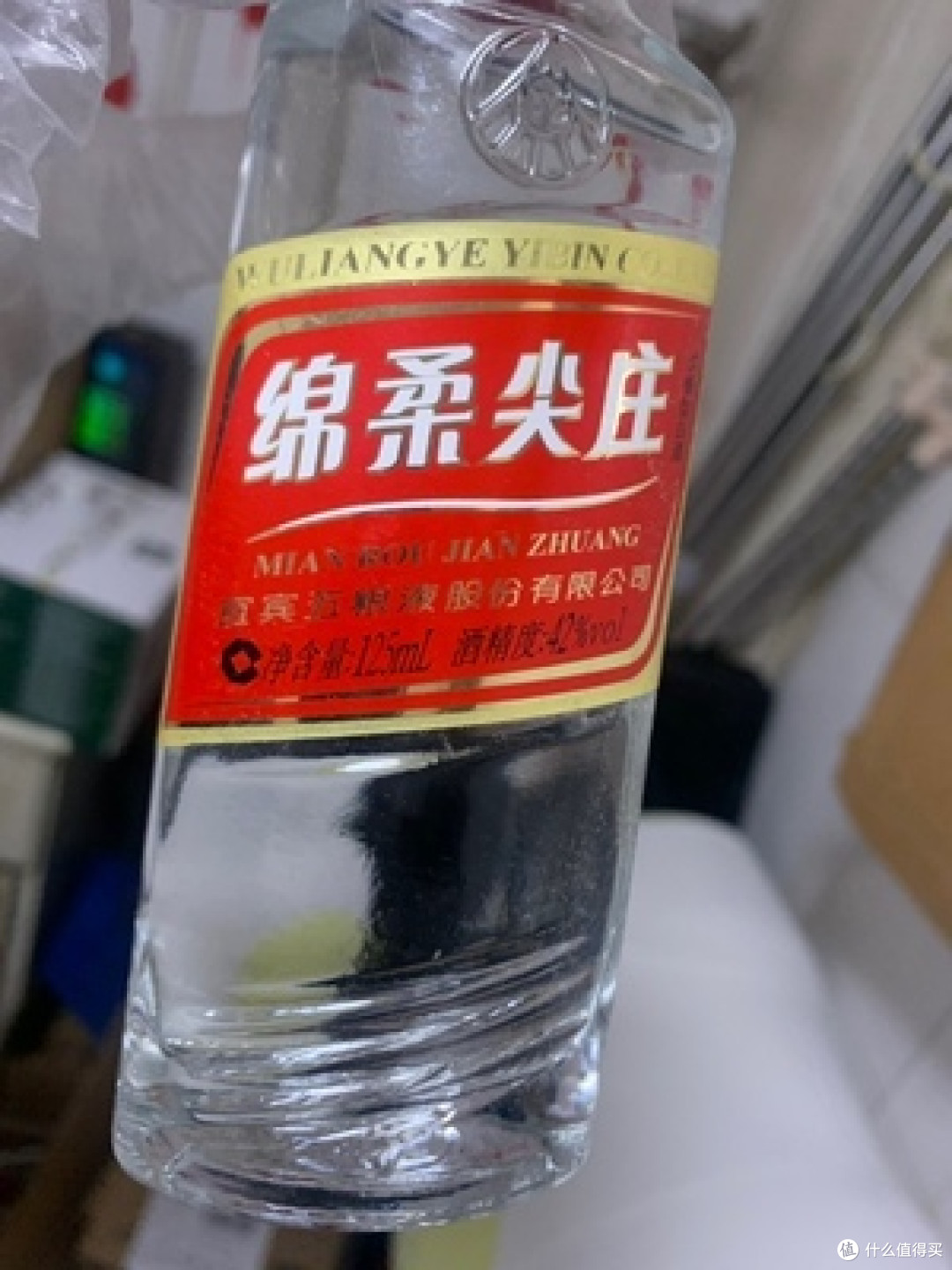100元左右的白酒,自饮,有什么性价比高的白酒可以推荐?